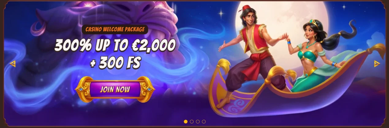Current Alawin registration screen showing the casino welcome package option